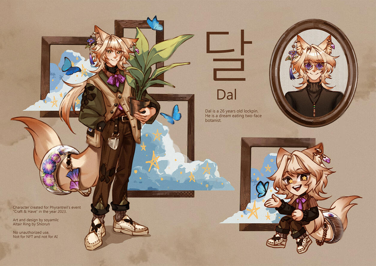 character design page